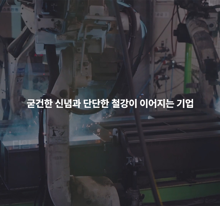 비주얼2